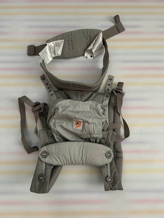 Ergobaby Other - ERGOBABY ALL POSITION 360 PEARL GRAY CARRIER